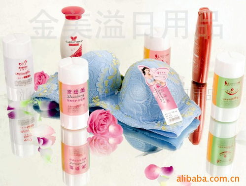 汕头市潮南区司马浦金美溢日用品厂 专注日用品生产与品质创新