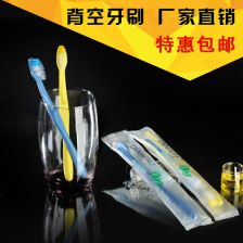 酒店一次性用品 高档一次性日用品套装的品质与价值