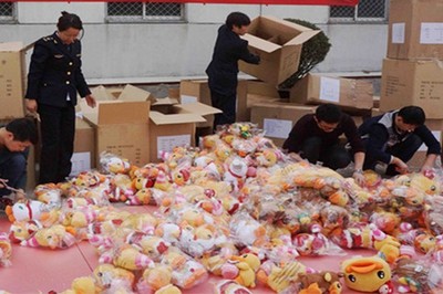 建瓯市一般产品垃圾储仓处置 不合格食品与日用品批发的规范化管理