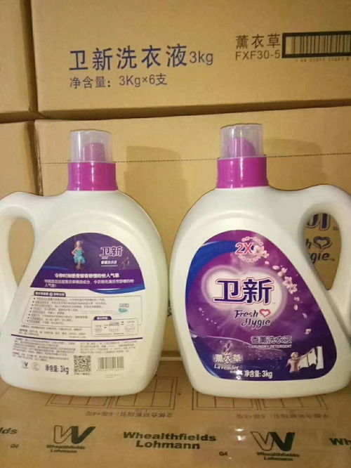 辽宁劳保福利日化 低价洗护用品批发新机遇