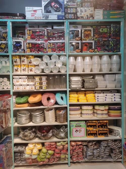 中东路小百货批发零售店 一站式生活用品采购中心