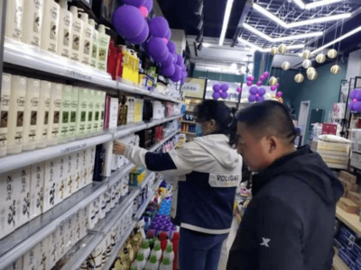 芦湖市场监管所开展知识产权保护专项检查行动