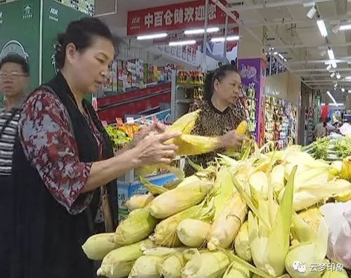 国庆期间全县市场日用品批发货源充足，购销两旺